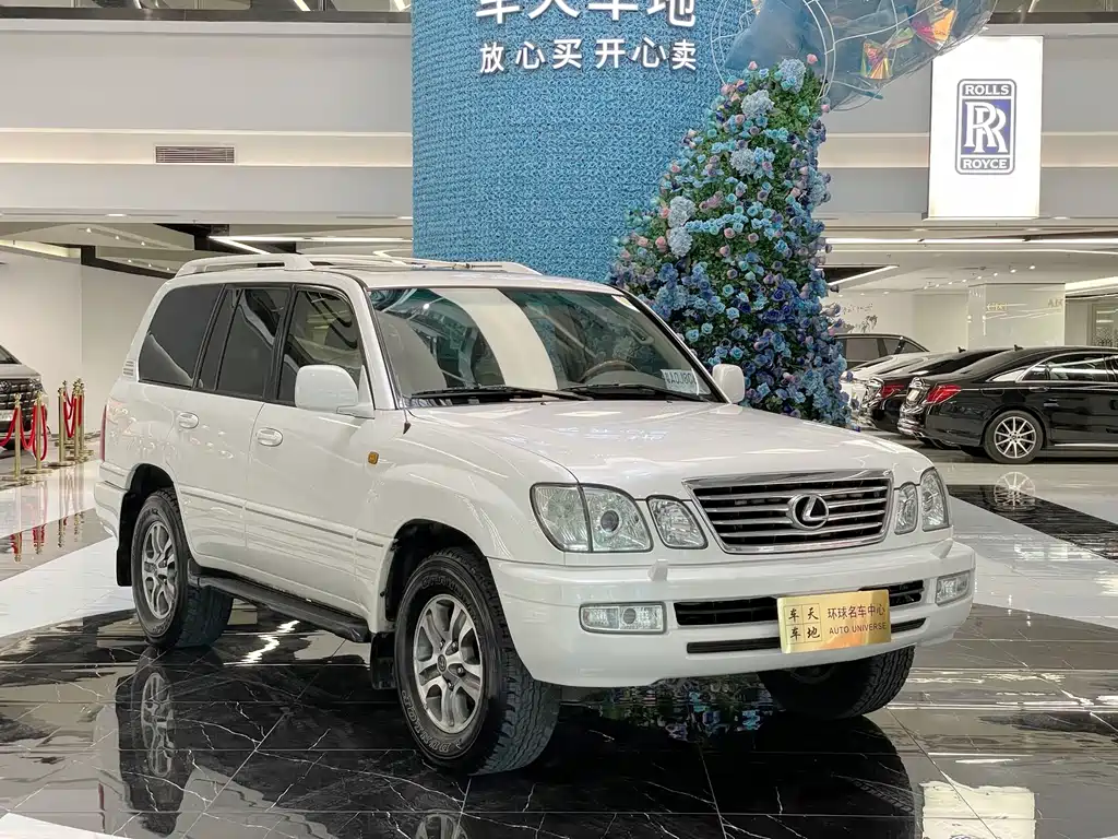 Lexus LX 2005 470