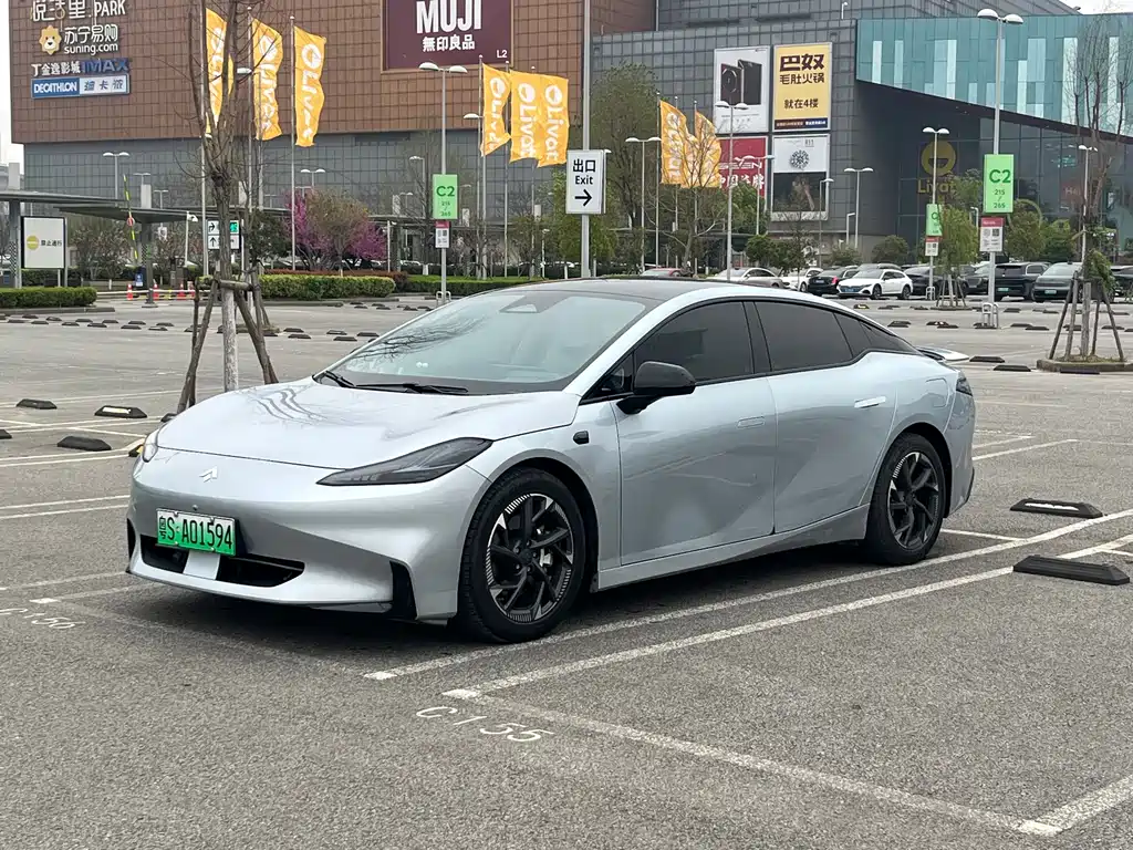 GAC HAOBO GT