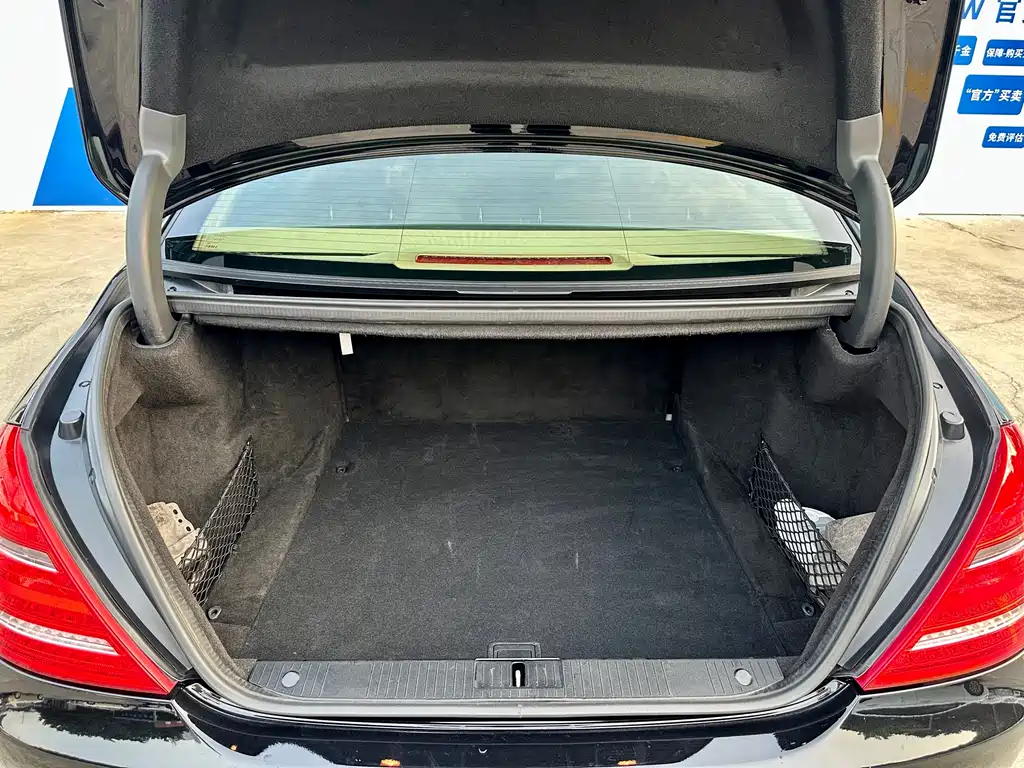 Mercedes-Benz S-Class S 2010 S 400 L HYBRID