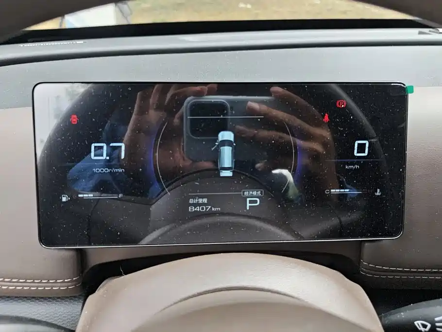 Wuling Xingguang 560 — миниатюра 13