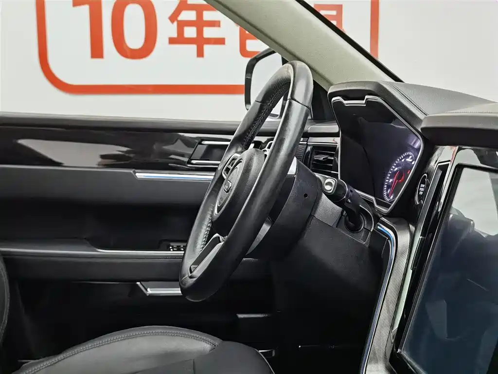 Zotye Zotye T700 — миниатюра 22