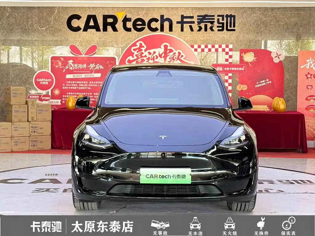Tesla Model Y — миниатюра 2