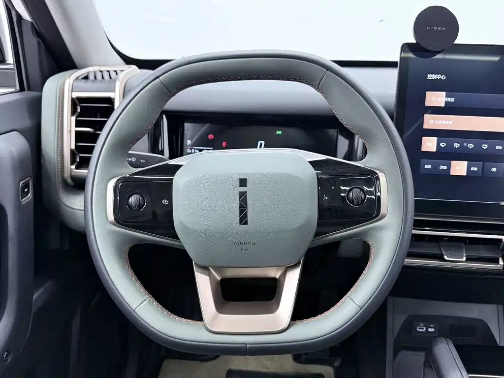 iCAR iCAR 03 — миниатюра 5