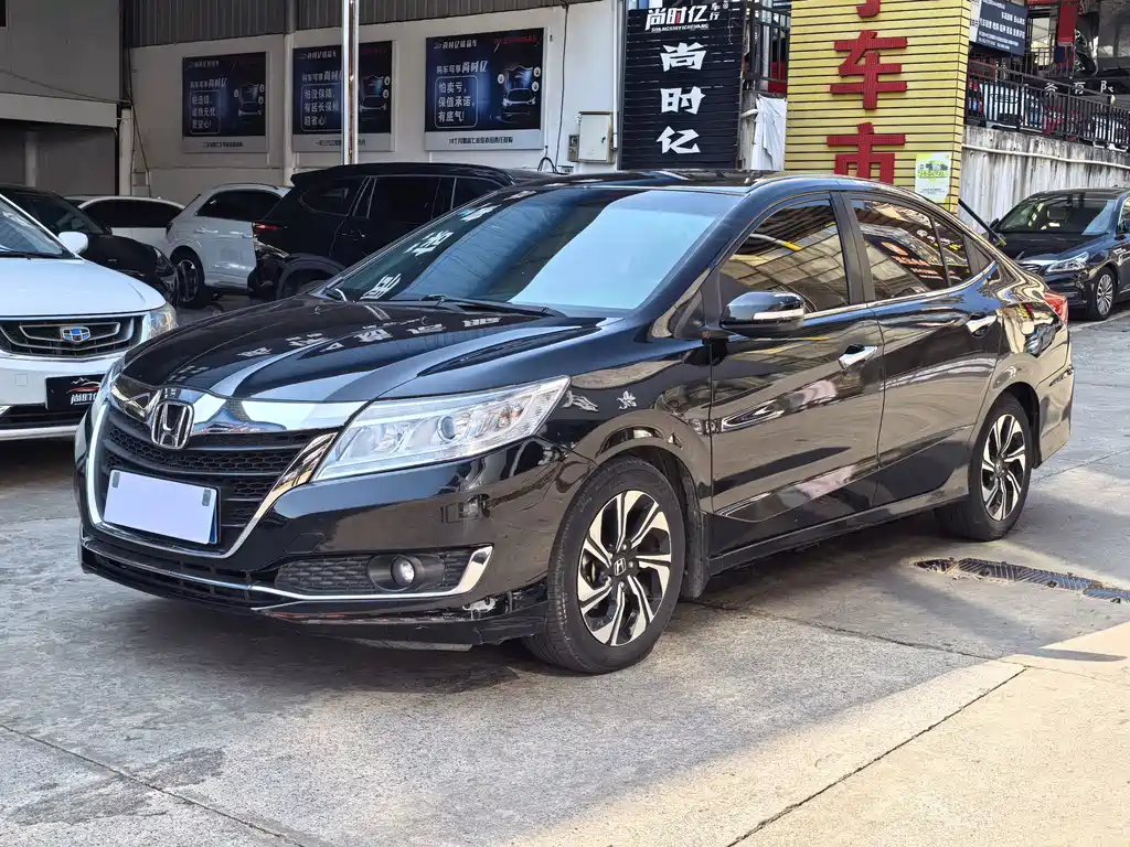 Honda Crider