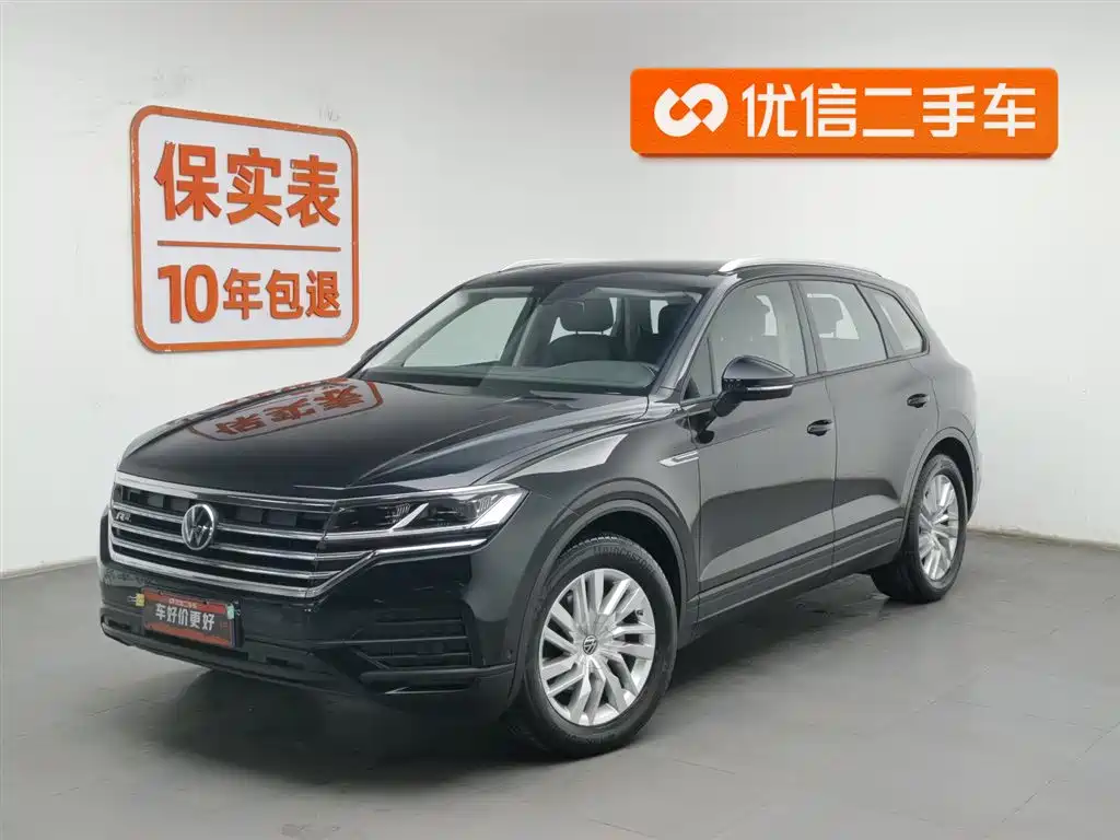 Volkswagen Touareg 2021