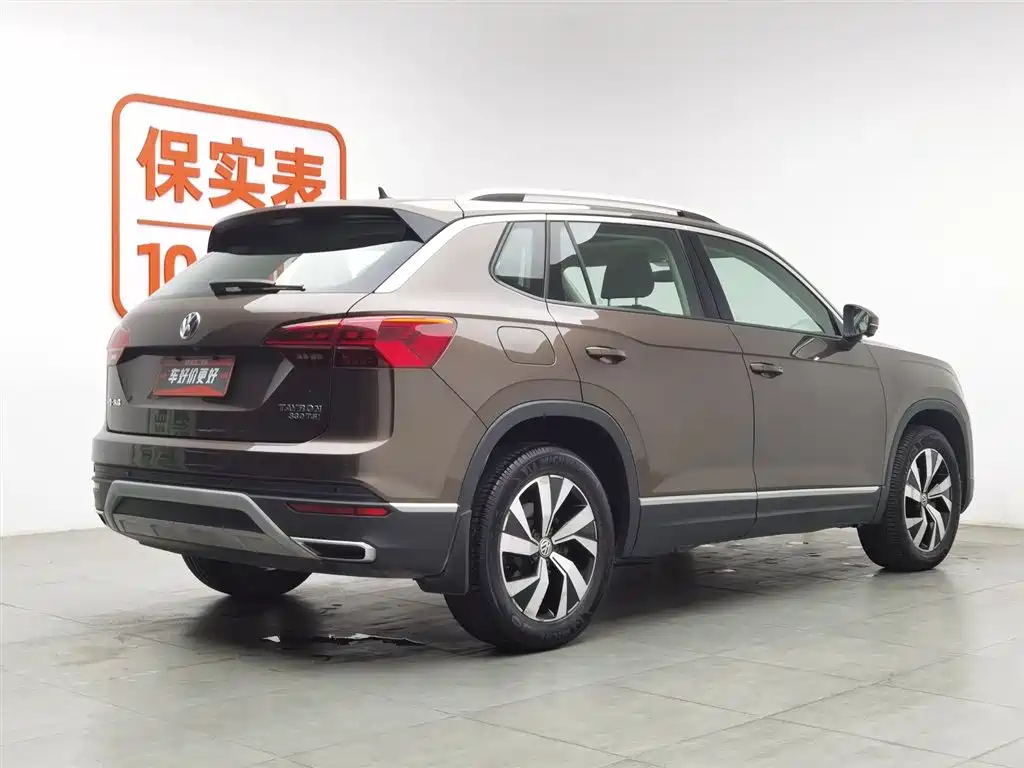 VOLKSWAGEN TANYUE