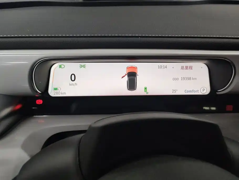 smart Smart #1 — миниатюра 14