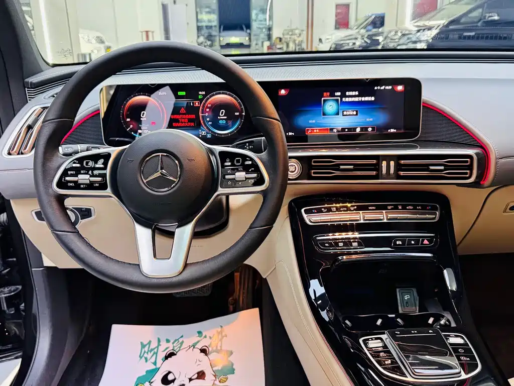 Mercedes-Benz EQC — миниатюра 8