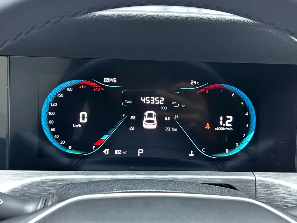 Changan CS35PLUS - фото 22