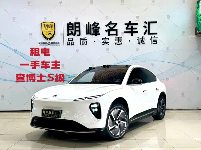 NIO EC6