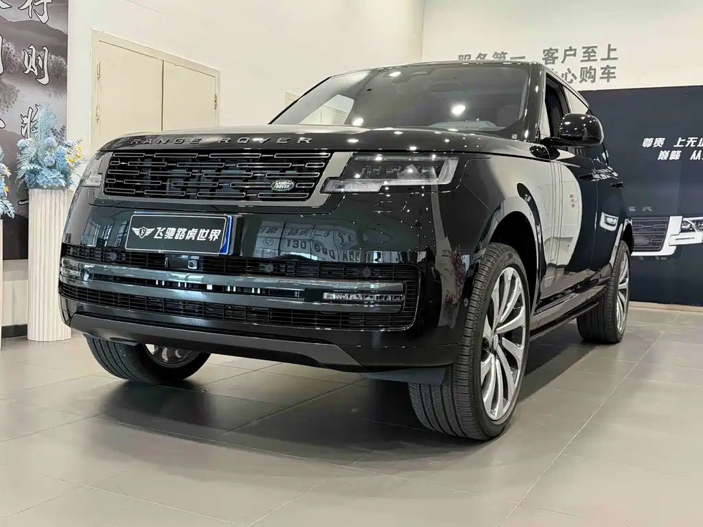 Range Rover