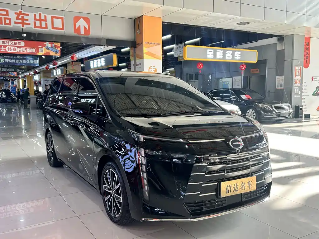 GAC Motor Trumpchi E8 — миниатюра 3