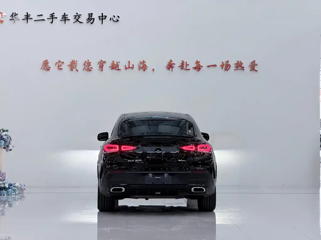 Mercedes-Benz GLE 2020 GLE 350 4MATIC SUV Luxury