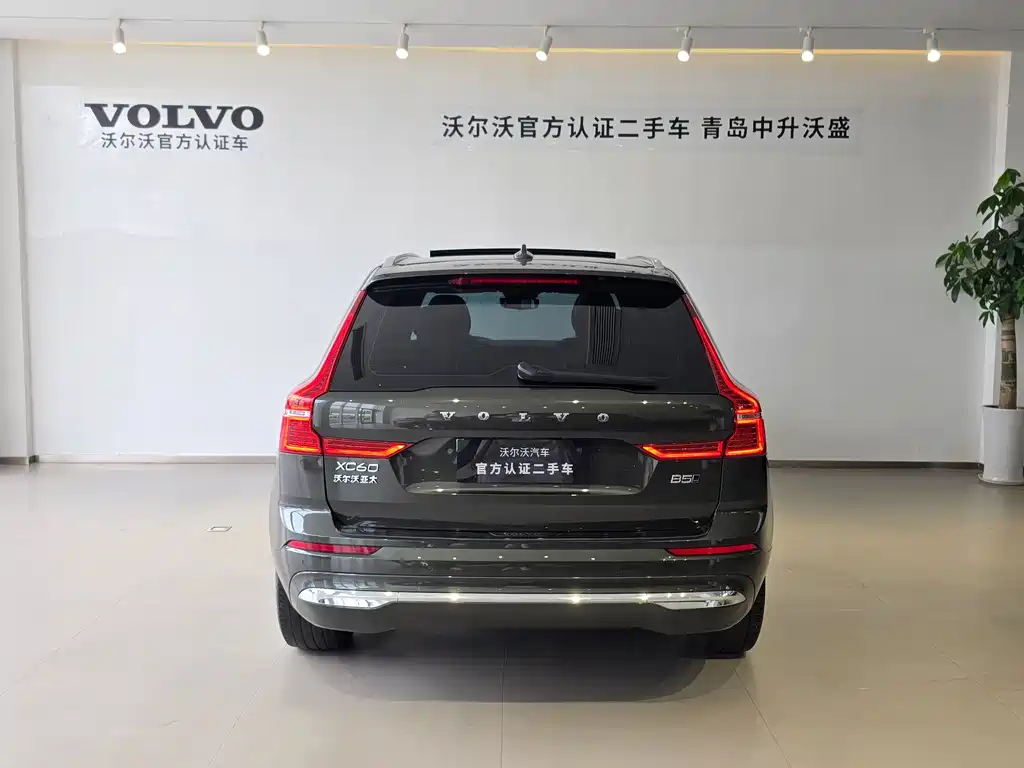 Volvo XC60 2022 B5 Luxury