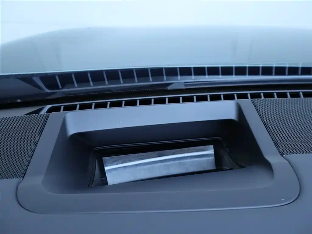 AITO ASK THE WORLD M7