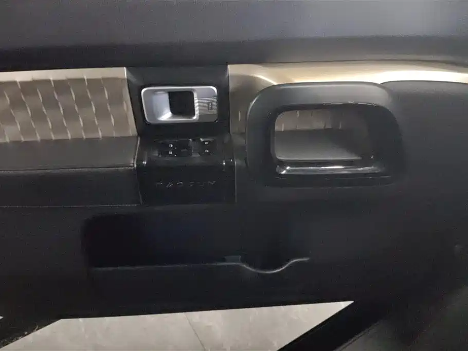 Baojun Kiwi EV