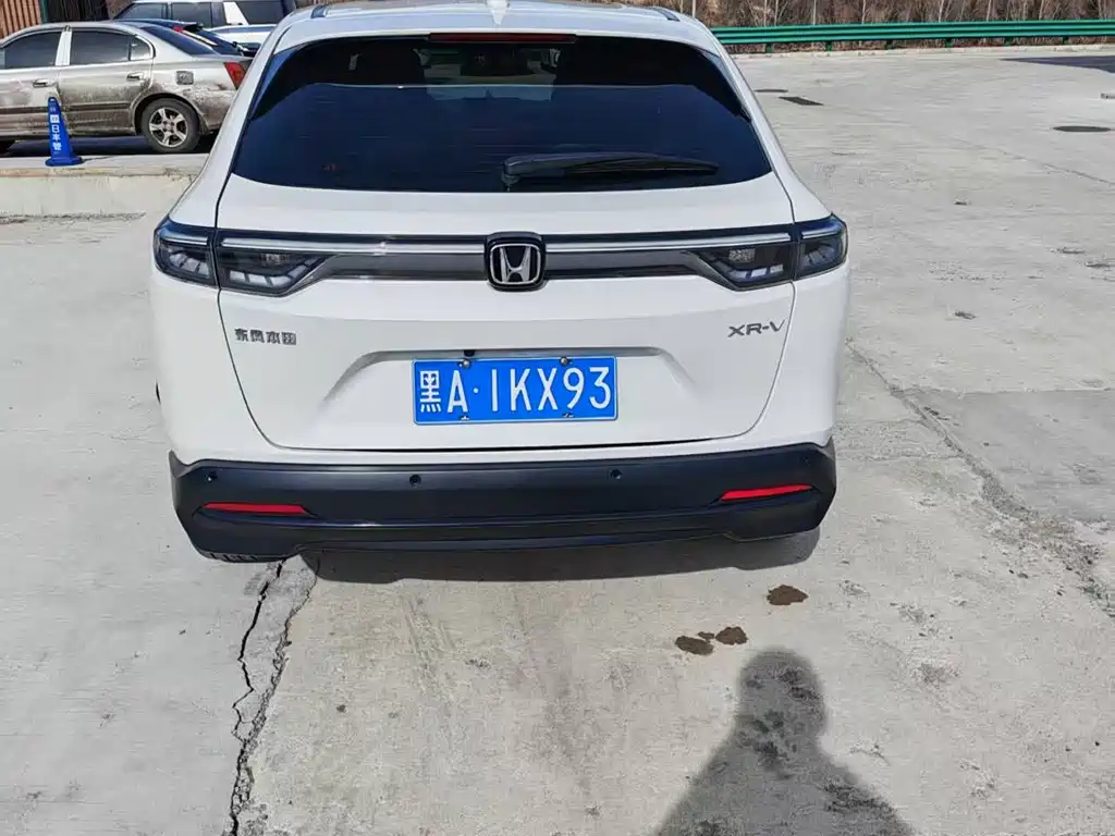 Honda XR-V 2023 1.5L CVT