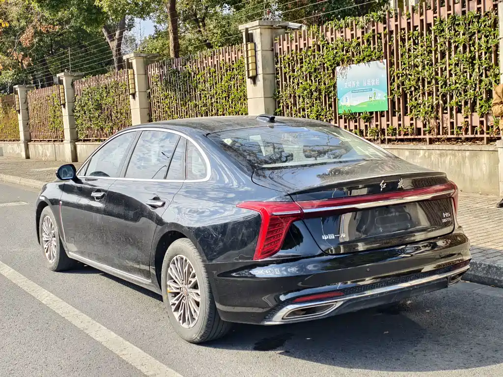 Hongqi HONGQI H5