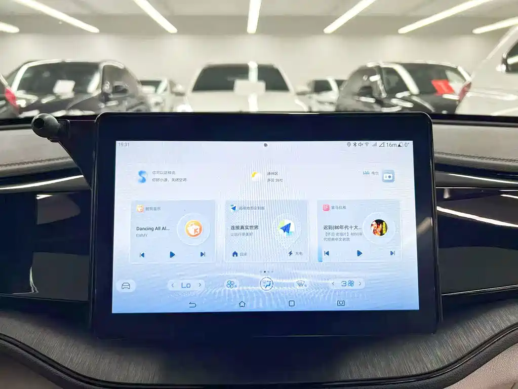 BYD Qin PLUS — миниатюра 17