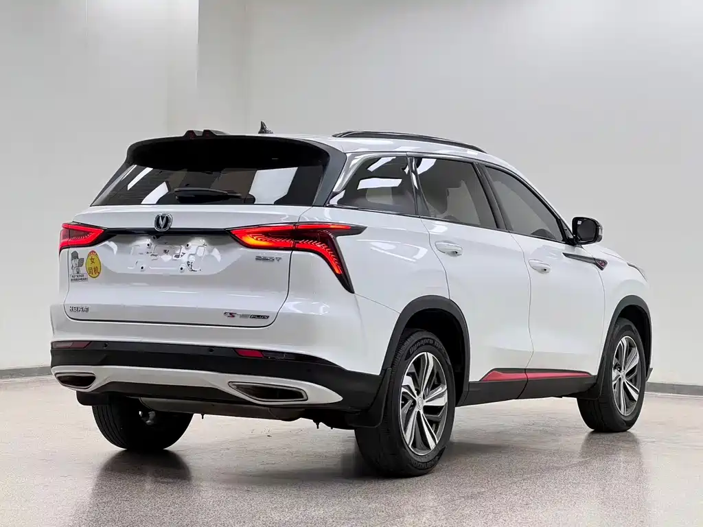 Changan CS75 PLUS — миниатюра 4