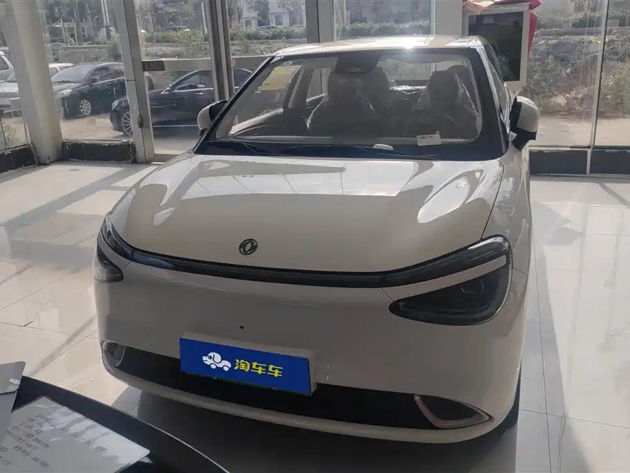Dongfeng 01 2026 330 Ultra