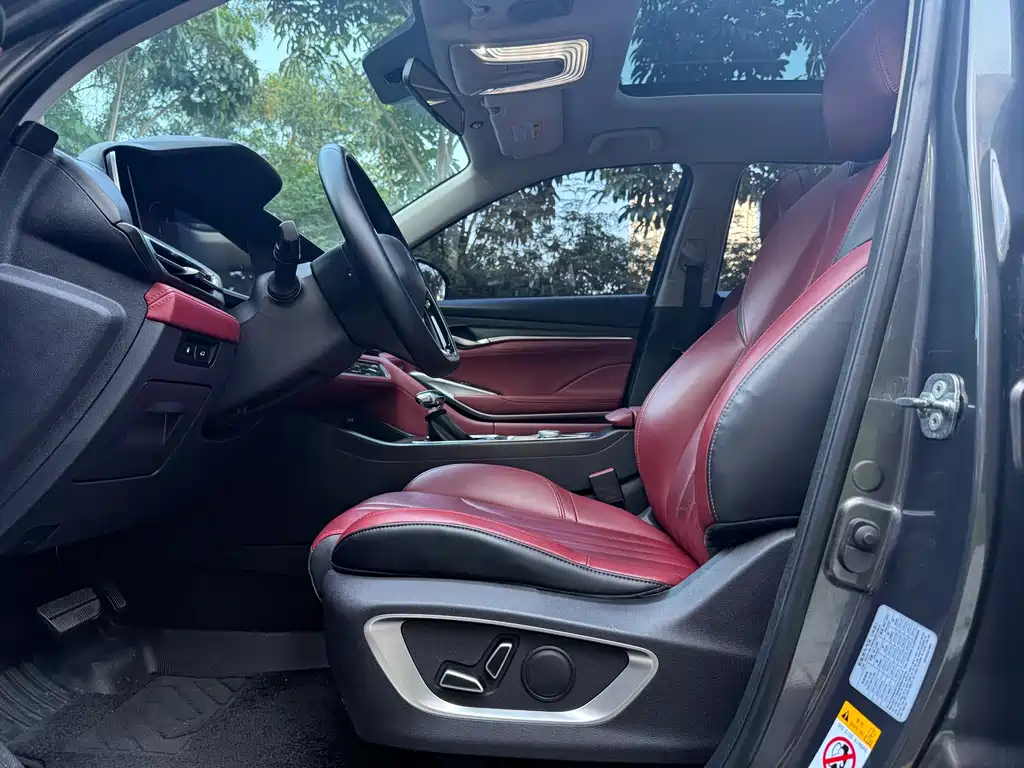 Changan CS75 PLUS — миниатюра 4