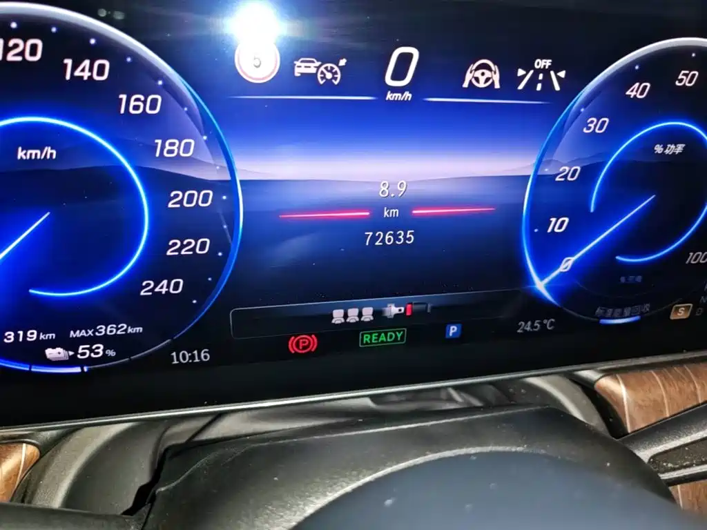 Mercedes-Benz EQE SUV — миниатюра 17