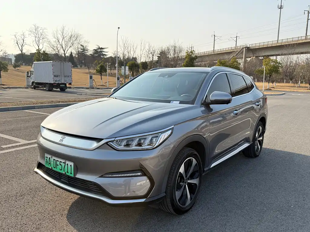 BYD SONGJIANG NEW ENERGY