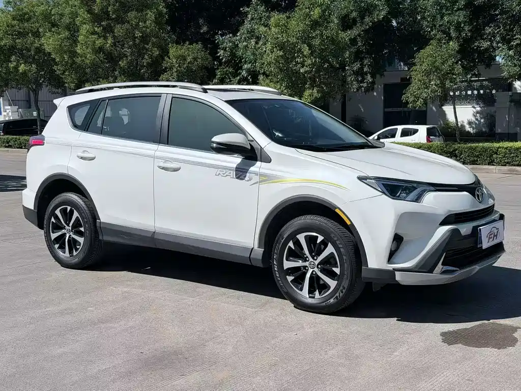 Toyota RAV4 2016 2.0L CVT V