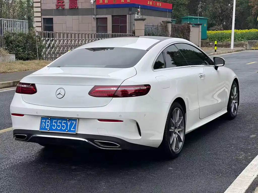 Mercedes-Benz E-Class E 2023 E 260