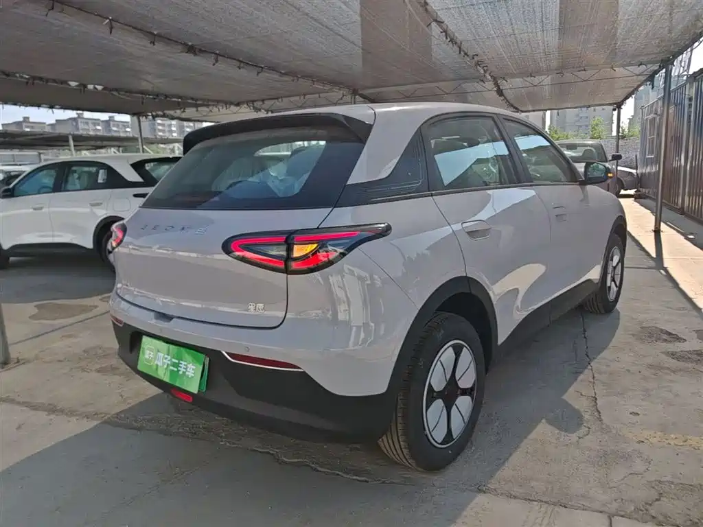 Geely Geome Xingyuan 2026 310km