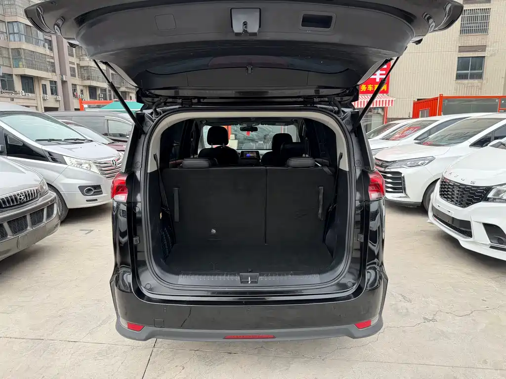 SAIC MAXUS CHASE G50