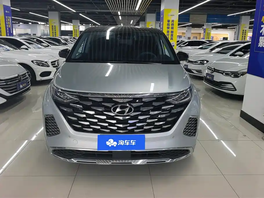 Hyundai Custo 2024 270TGDi TOP Flagship