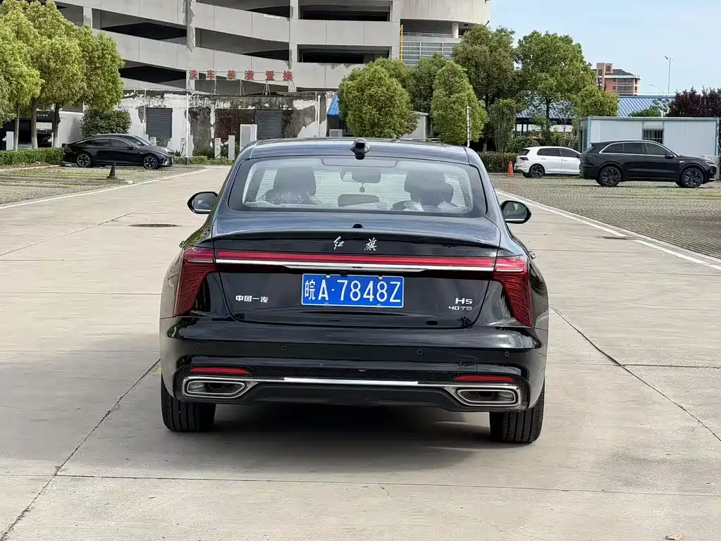 Hongqi H5 2025 2.0T AT