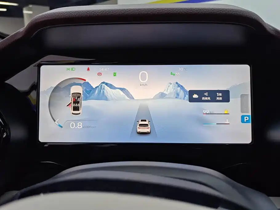 Geely Xingyue L — миниатюра 14