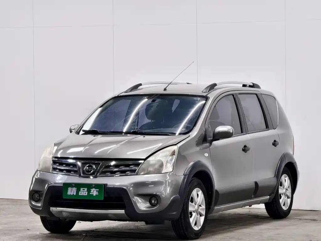 Купить Nissan Livina