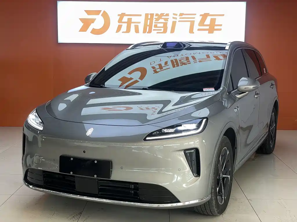 Shangjie H5 2025 Max