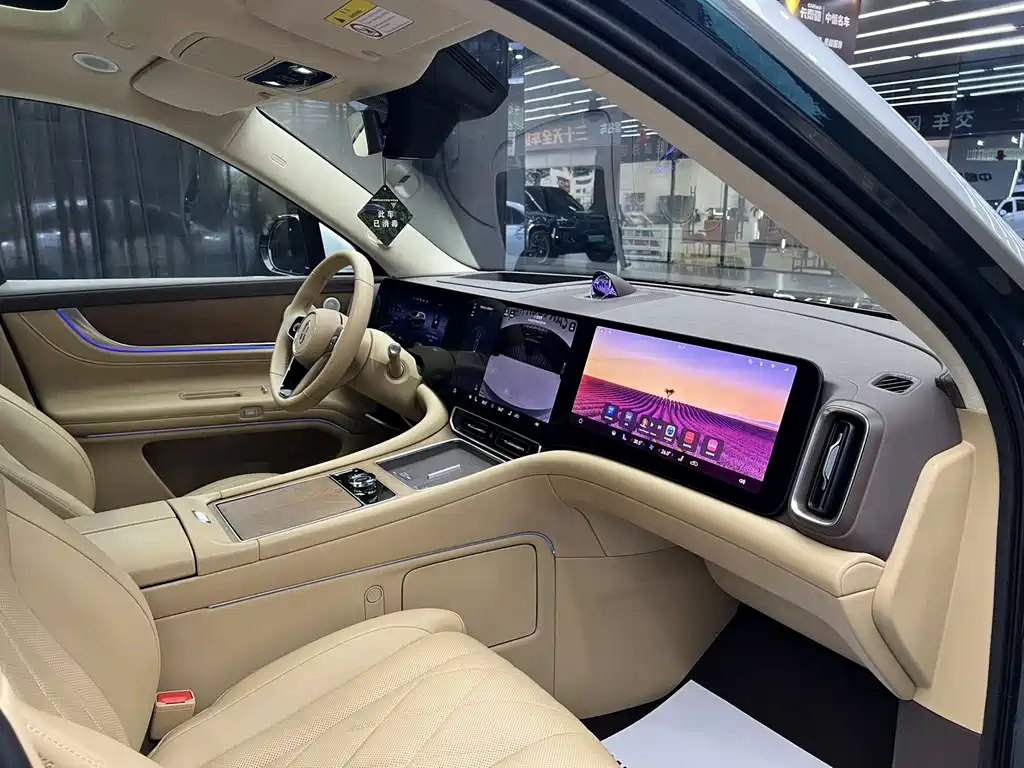 AITO ASK THE WORLD M9