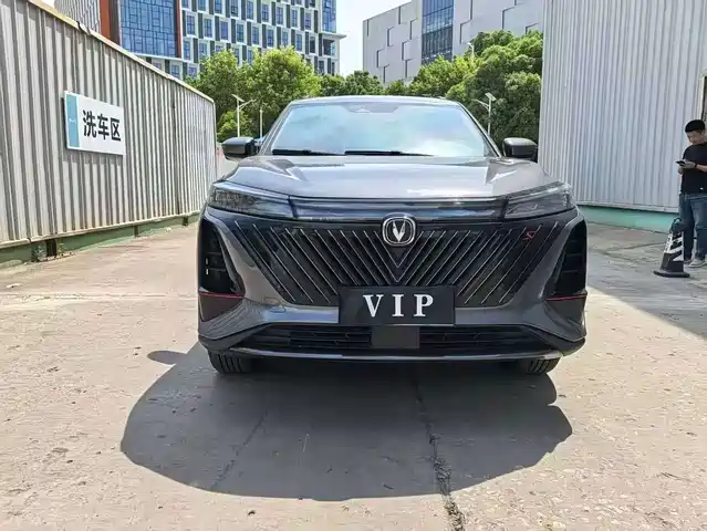 changan cs75-plus