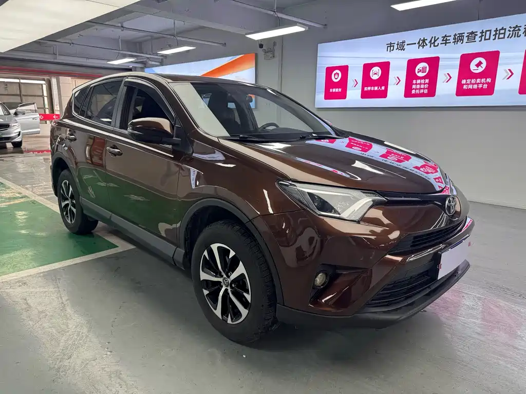 Toyota RAV4 2019 2.0L CVT V