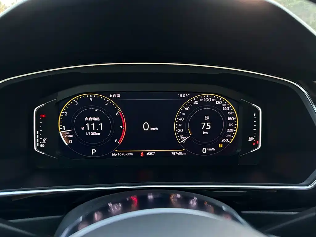 Volkswagen Tiguan L — миниатюра 11