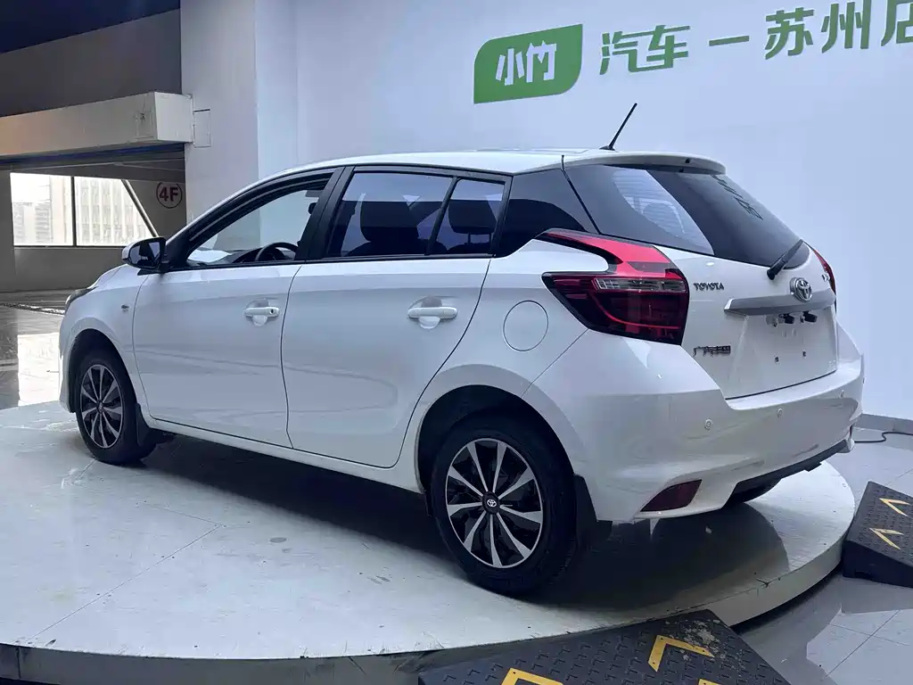 Toyota Yaris L Zhixuan YARiS L 2022 1.5L CVT Lead PLUS