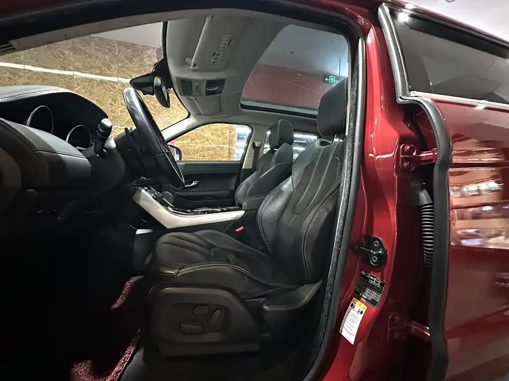 Land Rover Evoque (Import) — миниатюра 15