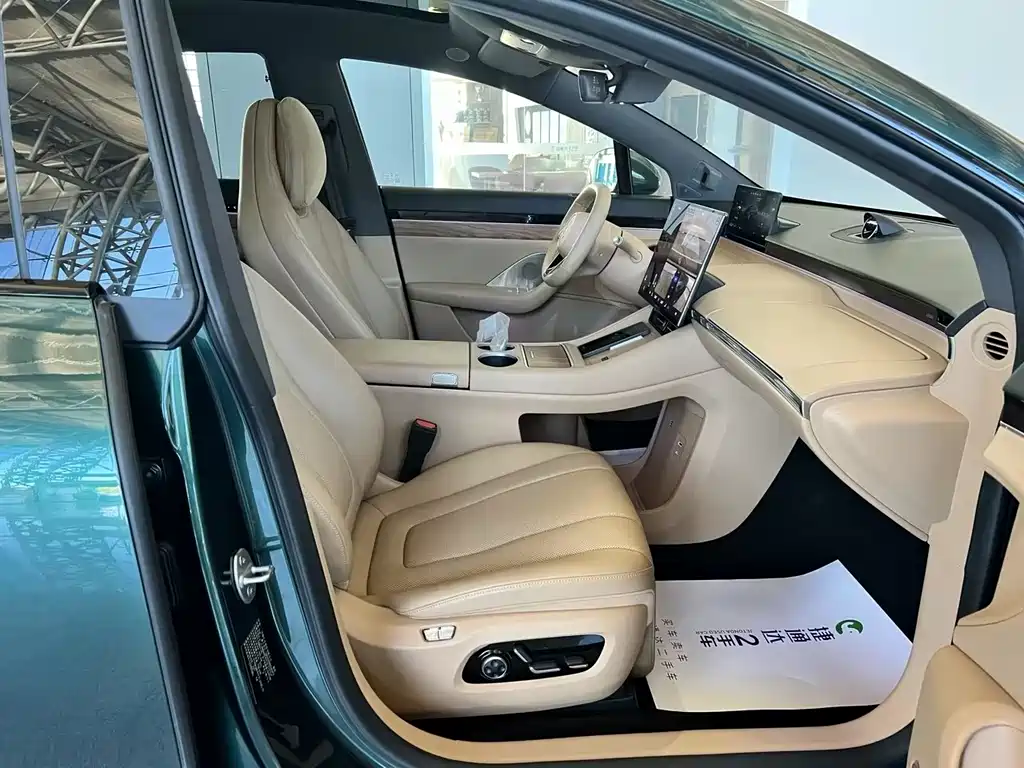 Zhijie Zhijie R7 — миниатюра 20
