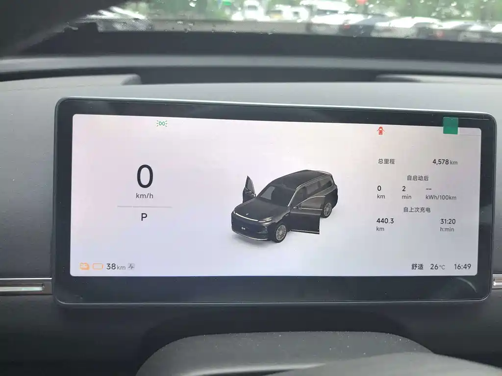 Leapmotor 零跑D19 — миниатюра 10