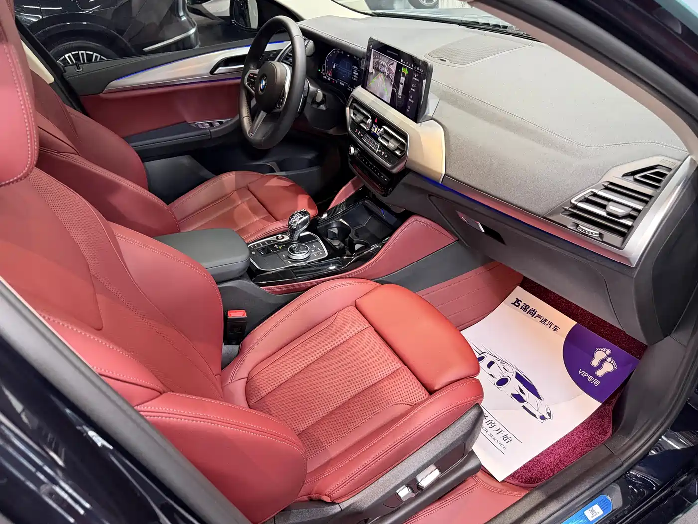 BMW X4 id 4653849 из Китая 13