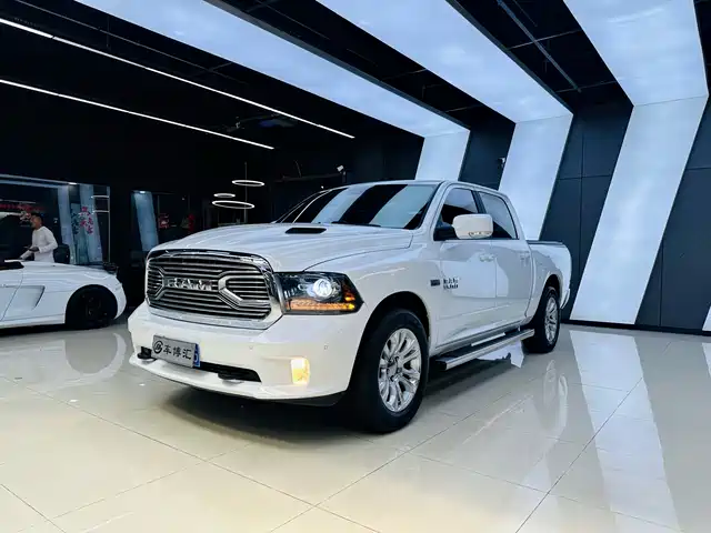 RAM RAM