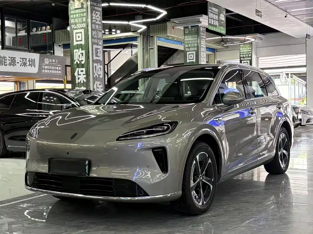 Shangjie Shangjie H5