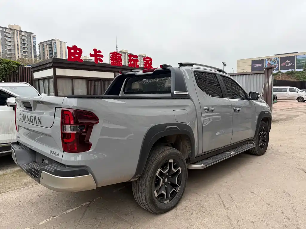 CHANGAN HUNTER