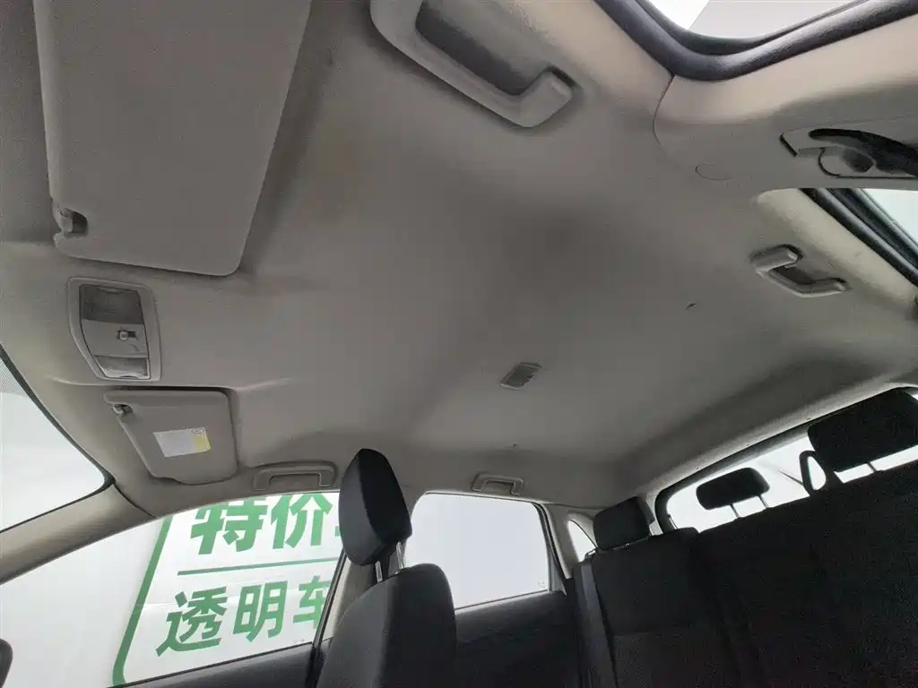 MITSUBISHI JINXUAN ASX